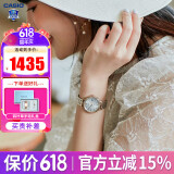 卡西欧（CASIO）女表sheen系列钢带蜜桃金蓝宝石镜面石英日韩表学生送女友礼物 SHS-D300CG-7A 太阳能+礼盒款