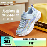 Skechers斯凯奇儿童运动鞋秋冬镭射熊猫鞋轻便防滑大童男女跑步鞋302576L 浅蓝色/薰衣草色/LBLV/镭射 35