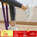 361°运动鞋女鞋夏季透气薄款跳绳轻便健身休闲跑步鞋子女682322205F-6