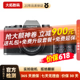 富士（FUJIFILM）XA5 XA7 X-T100/XT100二手微单相机 复古胶片4K视频照相机 X-T100套机+星曜50mm1.4（颜色备注） 标配 99成新
