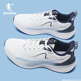 乔丹男鞋运动鞋2025冬季新款皮面防水跑步鞋男款专业跑鞋软底休闲鞋男 乔丹白/石墨蓝【皮面防水推荐】 41