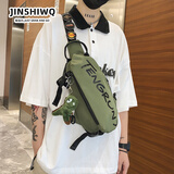 JINSHIWQ斜挎包男胸包户外运动单肩包潮流百搭女小背包简约休闲大容量腰包