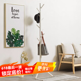 木马人实木衣帽架衣架落地简易卧室客厅挂衣架立式衣服架子收纳架置物架 圆柱款-白色
