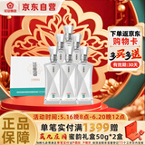 花冠集团冠群芳 菏泽白酒  42度鲁雅香9  500ml*6瓶 整箱装 父亲节送礼