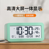 康巴丝（Compas）闹钟智能电子钟夜光懒人聪明钟自动感光灯床头闹钟办公儿童学生钟 YQ2301闹钟（绿色）