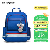 新秀丽（Samsonite）考拉学生书包4-6年级男孩双肩包儿童背包高颜值抗菌减负大容量TU6