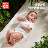 好孩子（gb）婴儿凉席夏季软凉席宝宝果冻床席7A抗菌清爽透气席子140*70cm