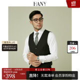 汉尼（HANY）【100澳毛】羊毛西装马甲男士黑色高级正装马夹结婚新郎西服背心 奥纽斯黑【单排5粒扣】 S (46)