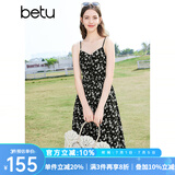 百图betu女装春夏新款印花连衣裙显瘦可调节吊带连衣裙女2403T99 黑色 M