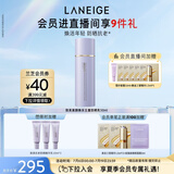 兰芝防晒乳致美紧颜焕采五重防晒精华乳50ml抗皱修护保湿紧致SPF50+
