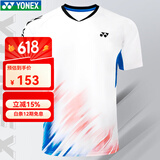 YONEX新款yonex尤尼克斯羽毛球服情侣短袖速干运动服上衣 110442BCR-白-男款 XL