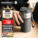 HOLOHOLO316不锈钢保温杯男女士便携咖啡杯 颜值儿童吸管茶水杯子节日礼物