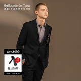 Guillaume de Mons澳嘉纯羊毛西服男商务正装男士三件套新郎结婚礼服正装西装套装男 升级版 黑色【上衣+西裤】 52 码（西裤尺码请备注）
