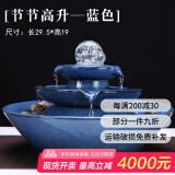 祥业 水塔旋转水晶流水喷泉加湿器家居装饰工艺礼品客厅办公室摆件 水塔旋转水晶蓝色