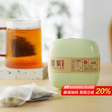 雅集茶包袋过滤茶渣玉米纤维茶包袋一次性泡茶袋盒装100个