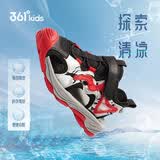 361°儿童凉鞋夏季男女童3-12岁透气防撞包头沙滩凉鞋 黑37