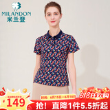 米兰登（MILANDON）夏季新款中老年女装妈妈装双丝光印花纯棉短袖t恤女薄款1M2T1138 1M2T1138兰色花 XL