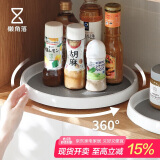 懒角落 调味架厨房置物架调料架托盘多功能收纳架收纳盒 旋转托盘大号