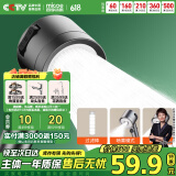 四季沐歌（MICOE）增压花洒喷头手持 淋浴喷头莲蓬头多功能卫浴单手持花洒