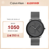 凯文克莱（Calvin Klein）CK手表logo款钢带石英中性腕表情侣手表生日礼物25200030