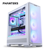 PHANTEKS追风者 G400A白中塔背插ATX主板电脑玻璃侧透水冷风扇机箱(网孔面板/360水冷位/Type-C 20Gb)