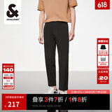杰克·琼斯（JACK&JONES）男装休闲裤男泡泡纱春夏薄款裤子高级感商务休闲男裤品牌九分裤 黑色E40 36 185