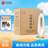 沱牌  沱牌特级 T68 浓香型白酒 45度 480ml*6瓶 整箱装 