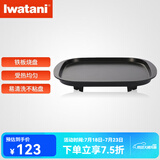 岩谷（Iwatani）卡式炉配件烧烤盘烤肉不粘锅家用户外露营野炊便携式火锅铁板烧 ZK-08铁板烧烤盘