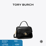 Tory Burch 汤丽柏琦【限时礼遇】  ROBINSON小号手提斜挎包TB 147467 黑色 001 OS