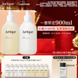 茱莉蔻（Jurlique）玫瑰身体洗护礼盒（沐浴露300ML+身体乳300ML） 深层清洁保湿滋润
