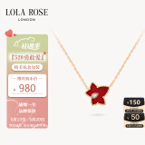 LOLA ROSE罗拉玫瑰常青藤女士项链女520送女朋友礼物生日礼物女