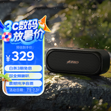 奋达（F&D）RW20 蓝牙音箱 户外露营便携音响 可插TF卡车载电脑收款重低音炮高音质小音箱