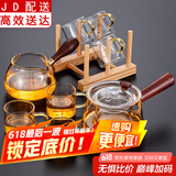 正扬玻璃功夫茶具小套装家用茶杯侧把茶壶耐热茶盘整套简约办公室客厅 8头(梯形/直觉壶)+六金/把杯+杯架