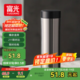 富光保温杯316L不锈钢水杯子男女士泡茶杯伴手礼保冷杯伴手礼物
