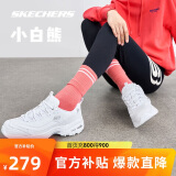 斯凯奇小白熊|透气情侣增高厚底百搭小白鞋女复古休闲老爹鞋男运动鞋