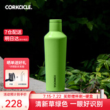 CORKCICLE.酷革保温杯男女士学生高颜值大容量车载不锈钢保冷保冰水杯子礼物 草绿色475ml