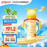 贝亲（Pigeon）迪士尼自然实感第3代宽口径PPSU奶瓶330ml LL号 秋收时分 AA235