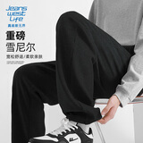 JEANSWEST LIFE真维斯美式休闲裤男春秋季380G重磅雪尼尔潮牌长裤男士直筒裤子