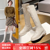 ZHR长筒靴女过膝皮带扣便捷拉链皮靴增高显瘦女靴女鞋加绒保暖骑士靴 米色（BLN66D-系带款-单里） 36