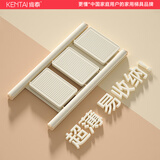 肯泰（KENTAI）梯子家用折叠人字梯加厚钢管铁梯加宽踏板步梯工程梯F3-NB3