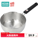 NITORI宜得利家居 厨房日式多功能汤锅泡面锅奶锅IH不锈钢雪平锅 银色 18cm
