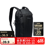 迪卡侬双肩背包NH120小书包户外登山出游徒步旅行踏青出游10L-4529058