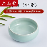 六品堂青瓷笔洗大号笔洗三件套笔洗缸文房四宝毛笔书法国画用品陶瓷水碟墨碟仿古书法工具茶洗多功能水盂 弟粉中洗