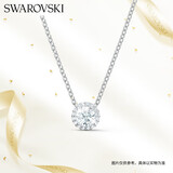 施华洛世奇（SWAROVSKI）灵粹优雅125周年女士项链女轻奢生日礼物女5567931