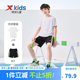 特步（XTEP）童装男童短袖套装儿童运动服夏季中大童男童女童运动短袖套装 珍珠白-【男款】 120 cm