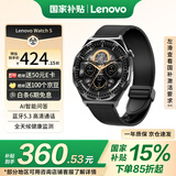 联想Lenovo Watch S 风暴灰 智能运动健康手表 高清蓝牙通话 心率血氧监测 多种运动模式 音乐播放