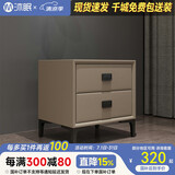沐眠轻奢皮艺双人床现代简约卧室新款皮床C-F01 床头柜1个