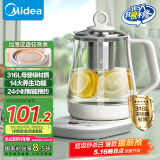 美的（Midea）养生壶 1.5L全自动煮茶壶 烧水壶12h恒温11档控温煮茶器 316L母婴材质花茶壶电热水壶 MK-Y12Q-316
