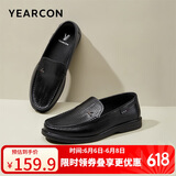 意尔康意尔康男鞋休闲皮鞋舒适豆豆鞋打孔透气一脚蹬 57368W 黑色 39