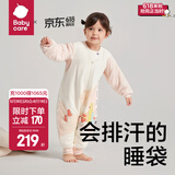 bc babycare气凝层舒暖分腿睡袋婴儿秋冬宝宝恒温分腿睡袋儿童防踢被防惊跳 艾菲尔云端-暖冬（室温16-20℃） 100cm（建议身高95-105）